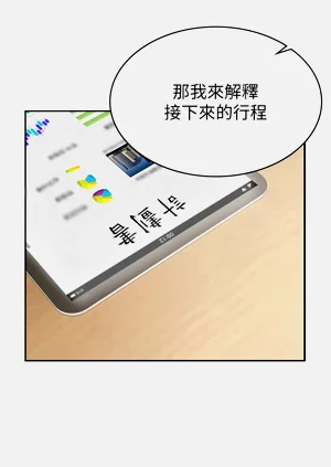 第42頁圖