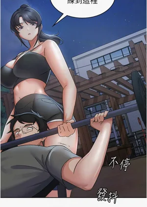第43頁圖