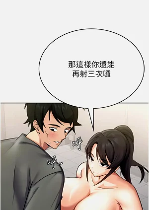 第47頁圖