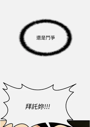 第50頁圖
