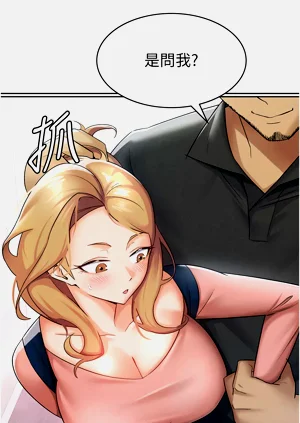 第60頁圖