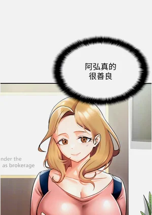 第66頁圖