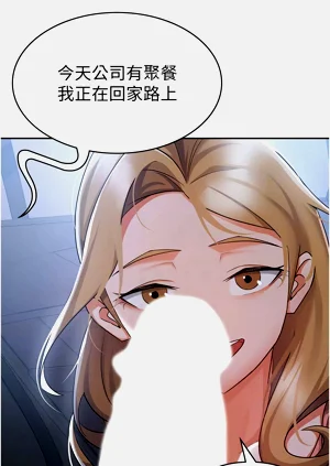 第72頁圖