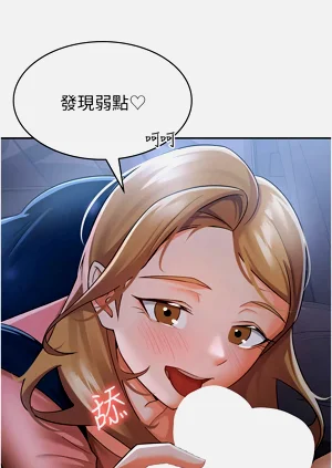 第74頁圖