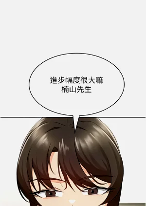 第78頁圖