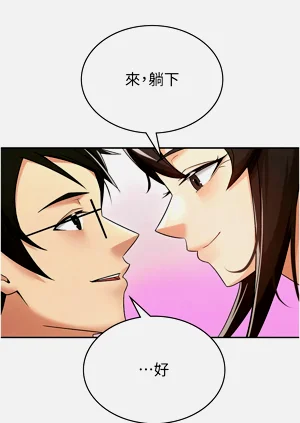 第79頁圖