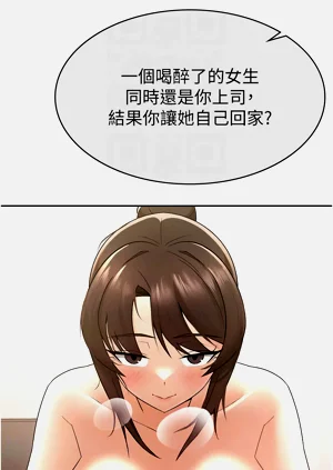 第80頁圖