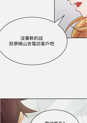 第87頁圖
