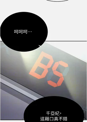 第89頁圖