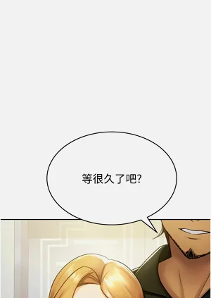 第91頁圖