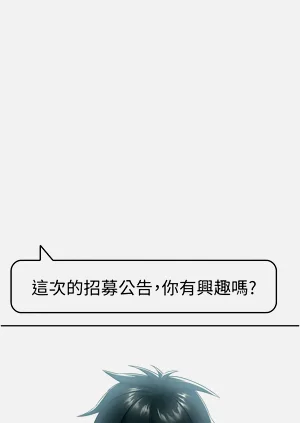 第99頁圖