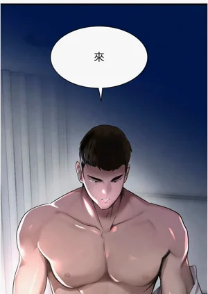 第100頁圖
