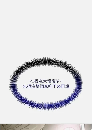 第106頁圖
