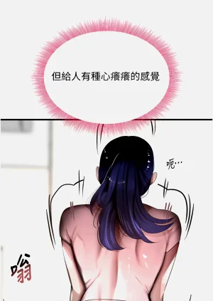 第111頁圖