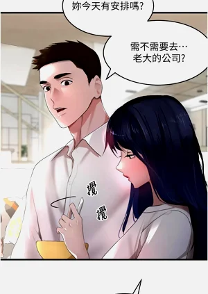 第116頁圖
