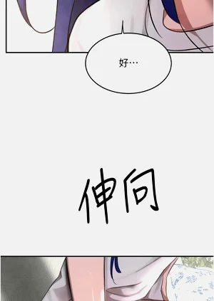 第118頁圖