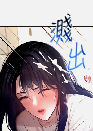 第121頁圖