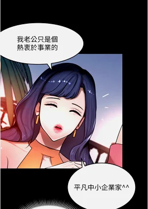 第122頁圖