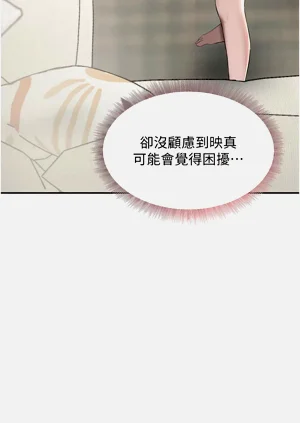 第133頁圖