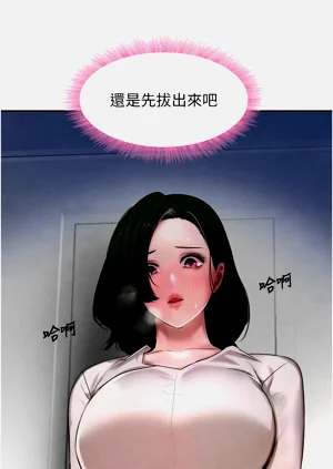 第140頁圖