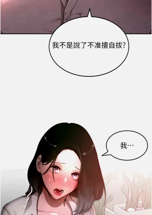 第144頁圖