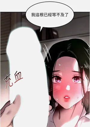 第146頁圖