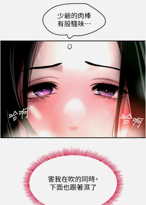 第148頁圖