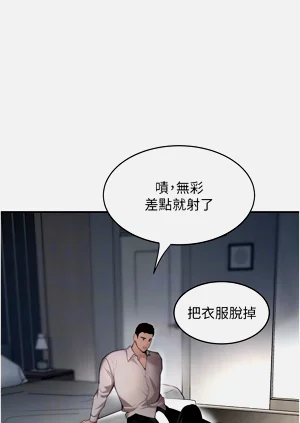第150頁圖
