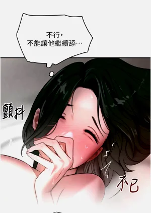 第151頁圖