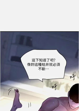 第156頁圖