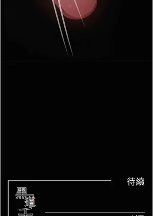 第161頁圖