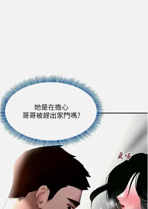 第162頁圖