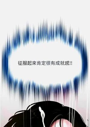 第163頁圖