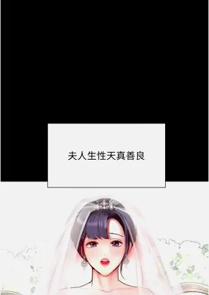 第165頁圖