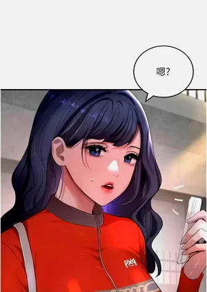 第170頁圖