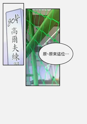 第172頁圖