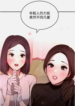 第173頁圖