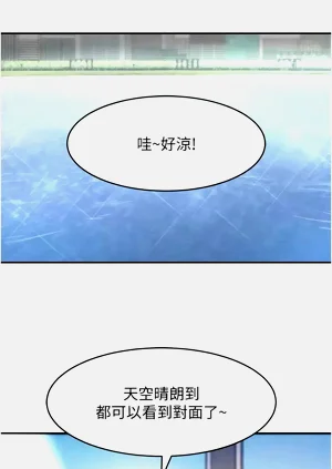 第175頁圖