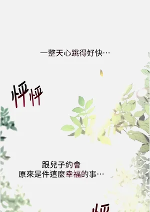 第176頁圖