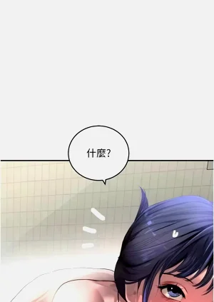 第179頁圖