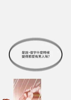 第180頁圖