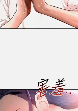 第182頁圖
