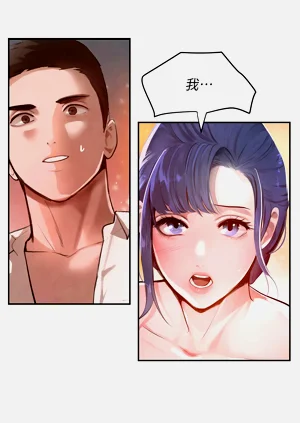 第185頁圖