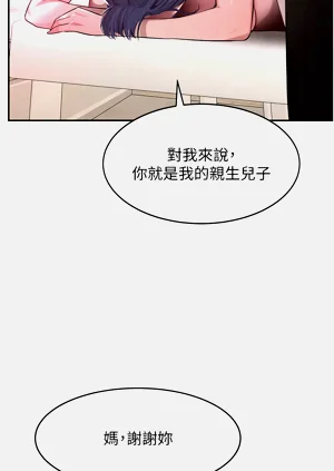 第186頁圖
