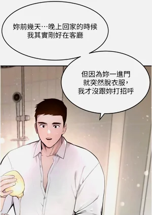 第187頁圖