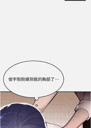 第188頁圖