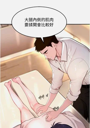 第189頁圖