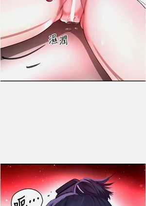 第190頁圖