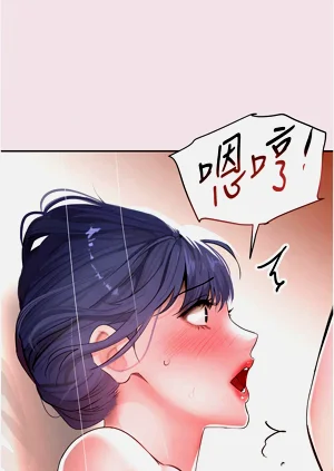 第196頁圖