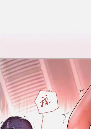 第199頁圖